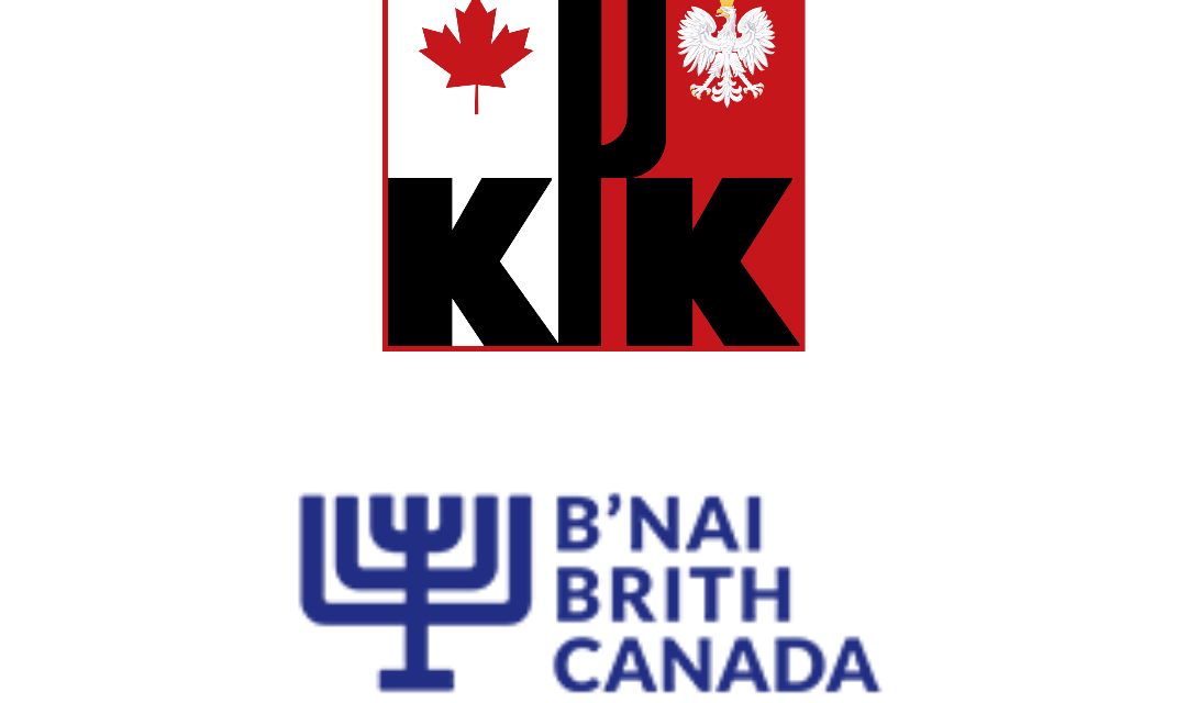 STATEMENT: Nazi Collaborators Should Not Be Honoured in Canada: Canadian Polish Congress and B’nai Brith